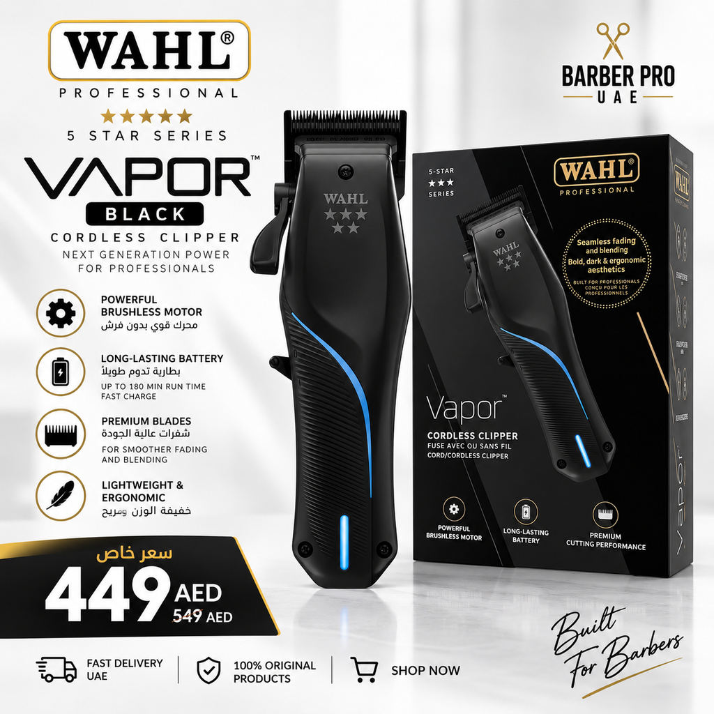 Wahl Vapour Balck