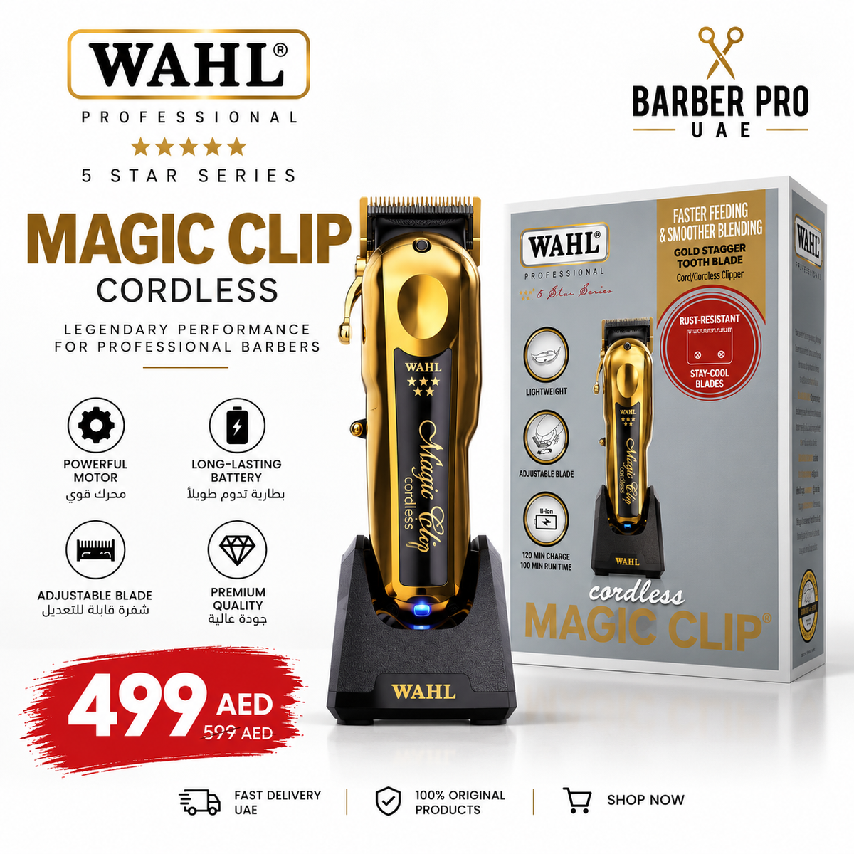 Wahl Magic Clip Gold