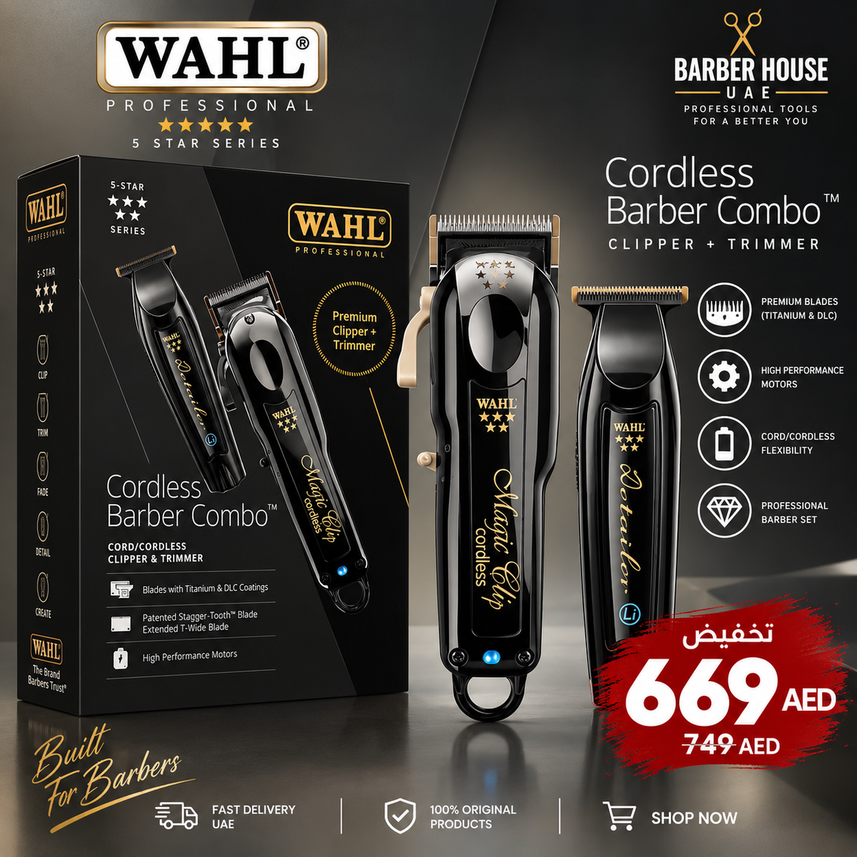 Wahl Barbercombo Black