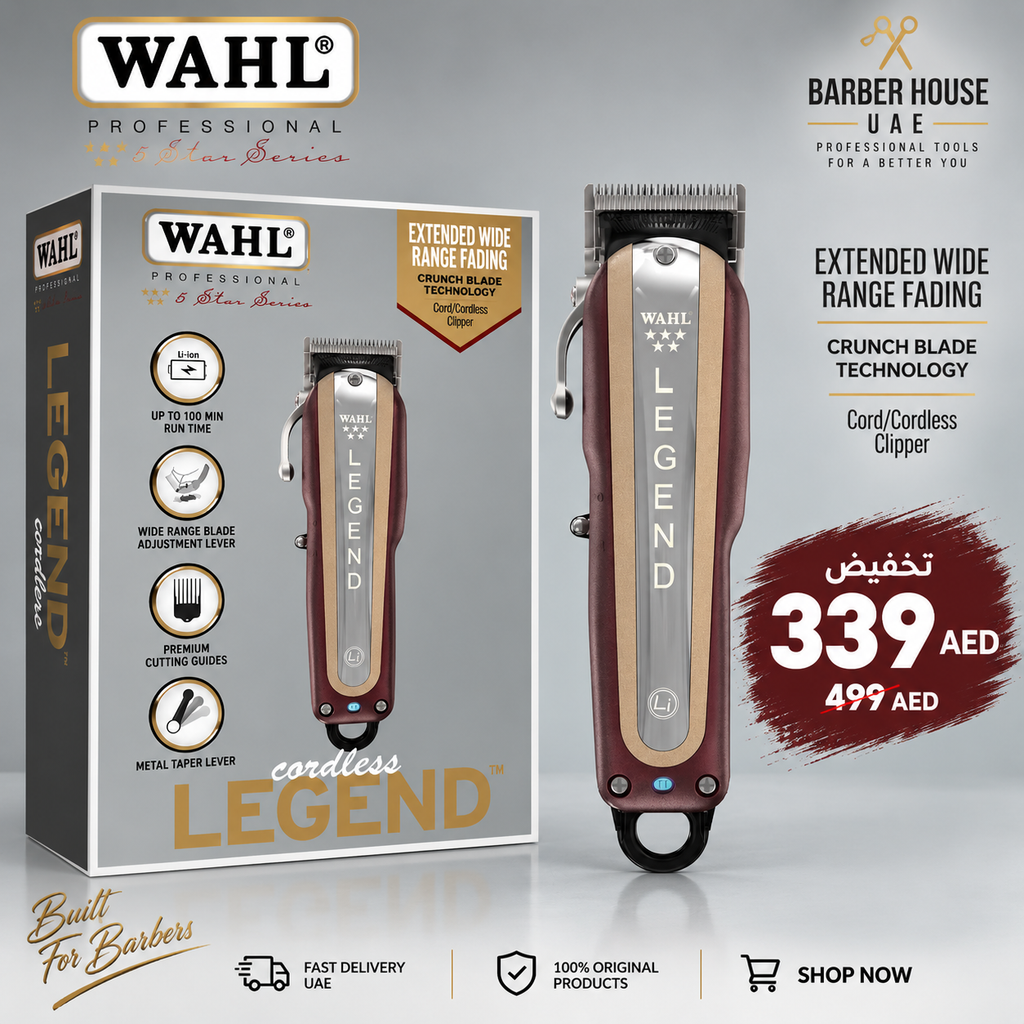 Wahl Legend