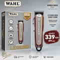 Wahl Legend