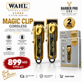 Wahl Magic Clip Gold Offer 2 pcs
